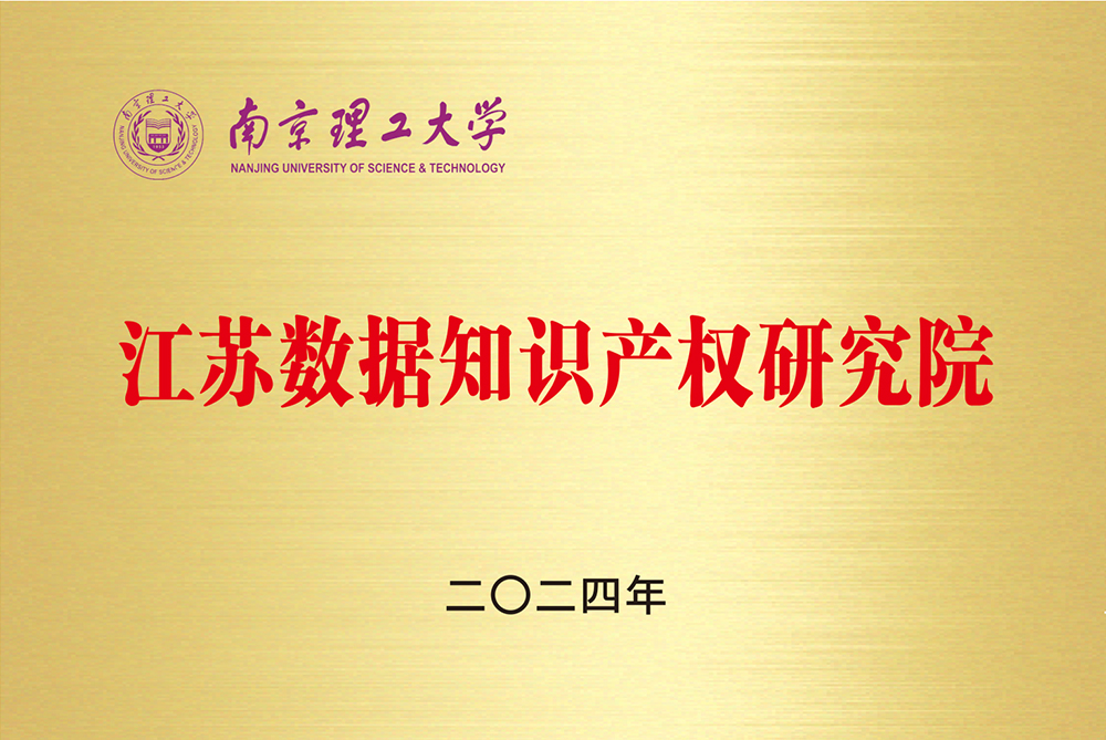 抖圈官网- 为du而生