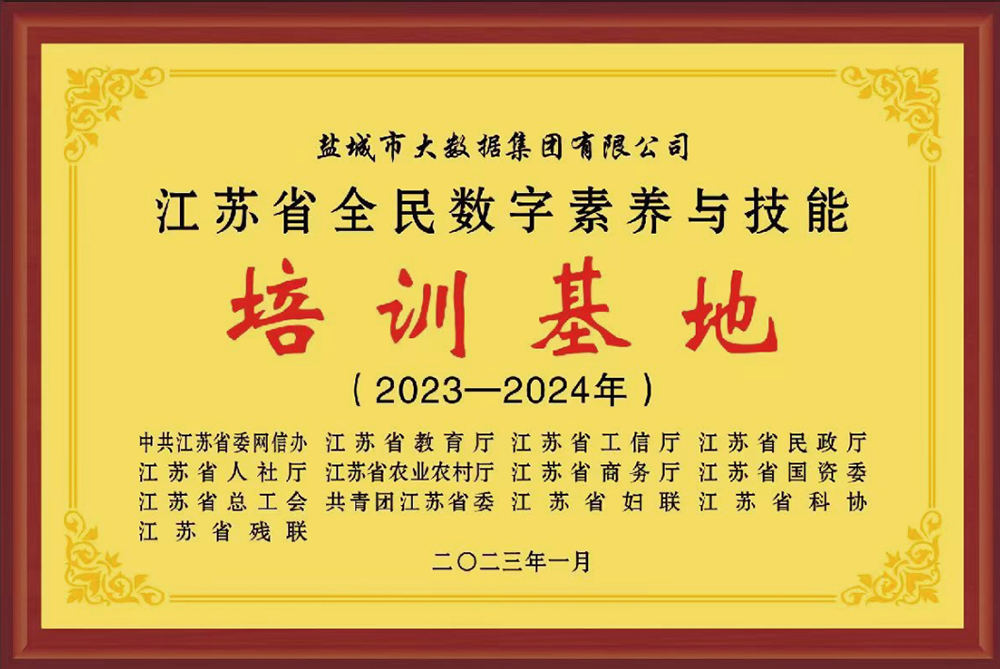 抖圈官网- 为du而生