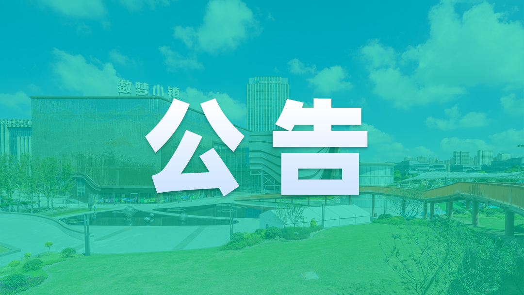 抖圈官网- 为du而生